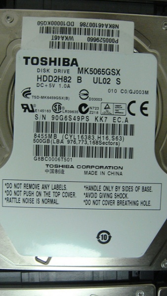 Arquivo:Data recovery los angeles 2413.jpg